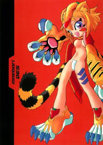 Read [Equal] maebari DES - Fhentai