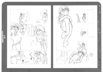 [Equal] maebari DES Fhentai - Page 17