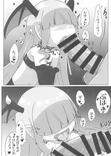 [Fujiko] Soushi Souai Fhentai - Page 22