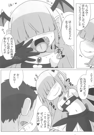 [Fujiko] Soushi Souai Fhentai - Page 23