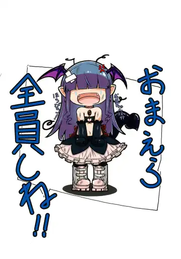 [Fujiko] Soushi Souai Fhentai - Page 32