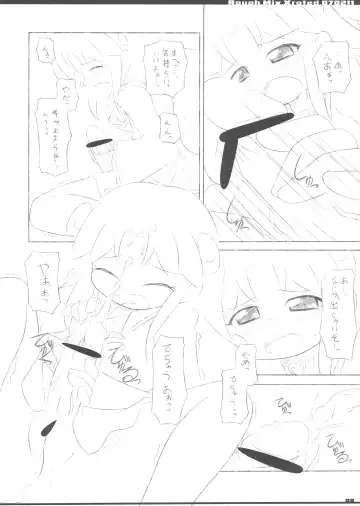 [Kagura Yuuki] R.M.X.070211 Fhentai - Page 8