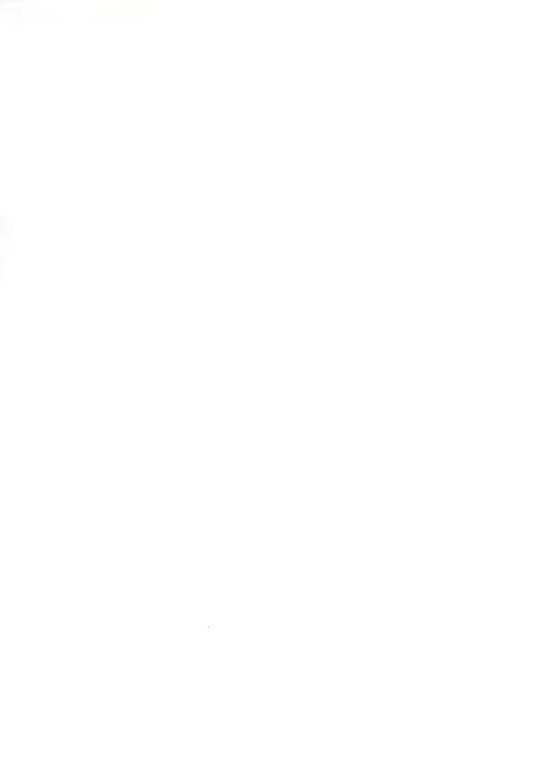 [Funan] Milk-yu Fhentai - Page 15