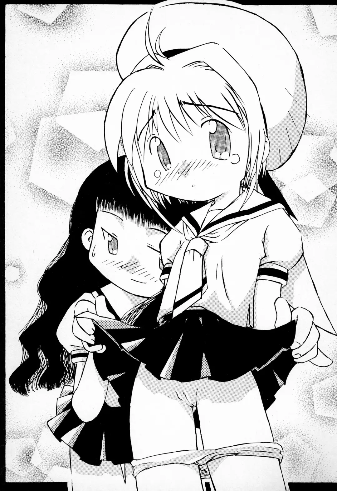 [Kiiro 4-gou] Puni Para petit Fhentai - Page 25