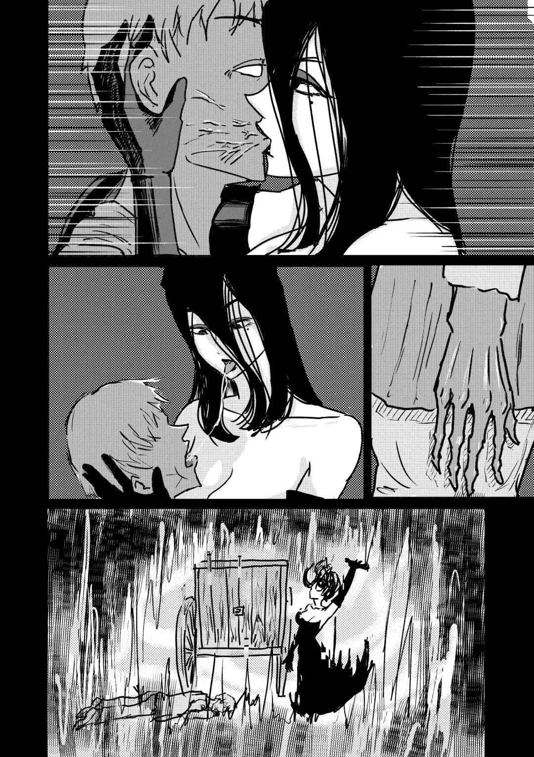 [Shoulder Enjoyer] The Man-eating Witch 1 Fhentai - Page 6
