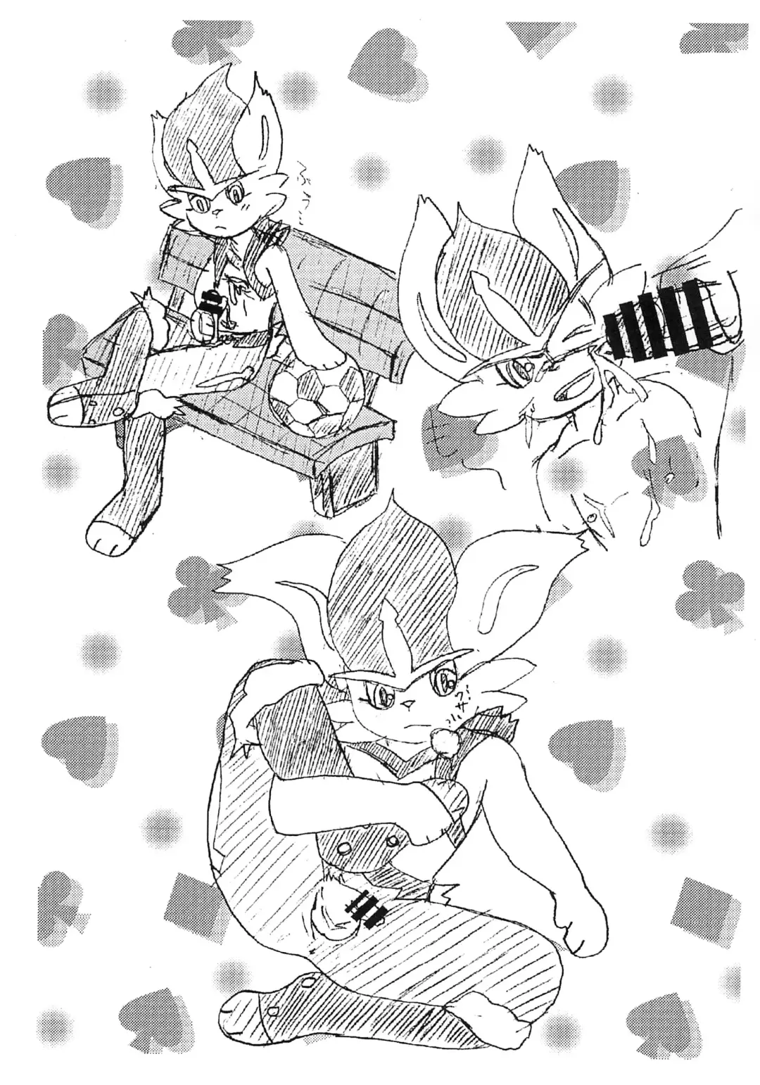 [Mulfrec] Kore kara. Fhentai - Page 13