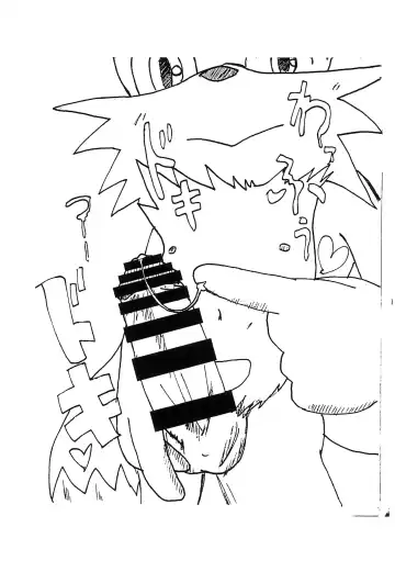 [Mulfrec] Tails-kun mo suru koto suru no? Fhentai - Page 7