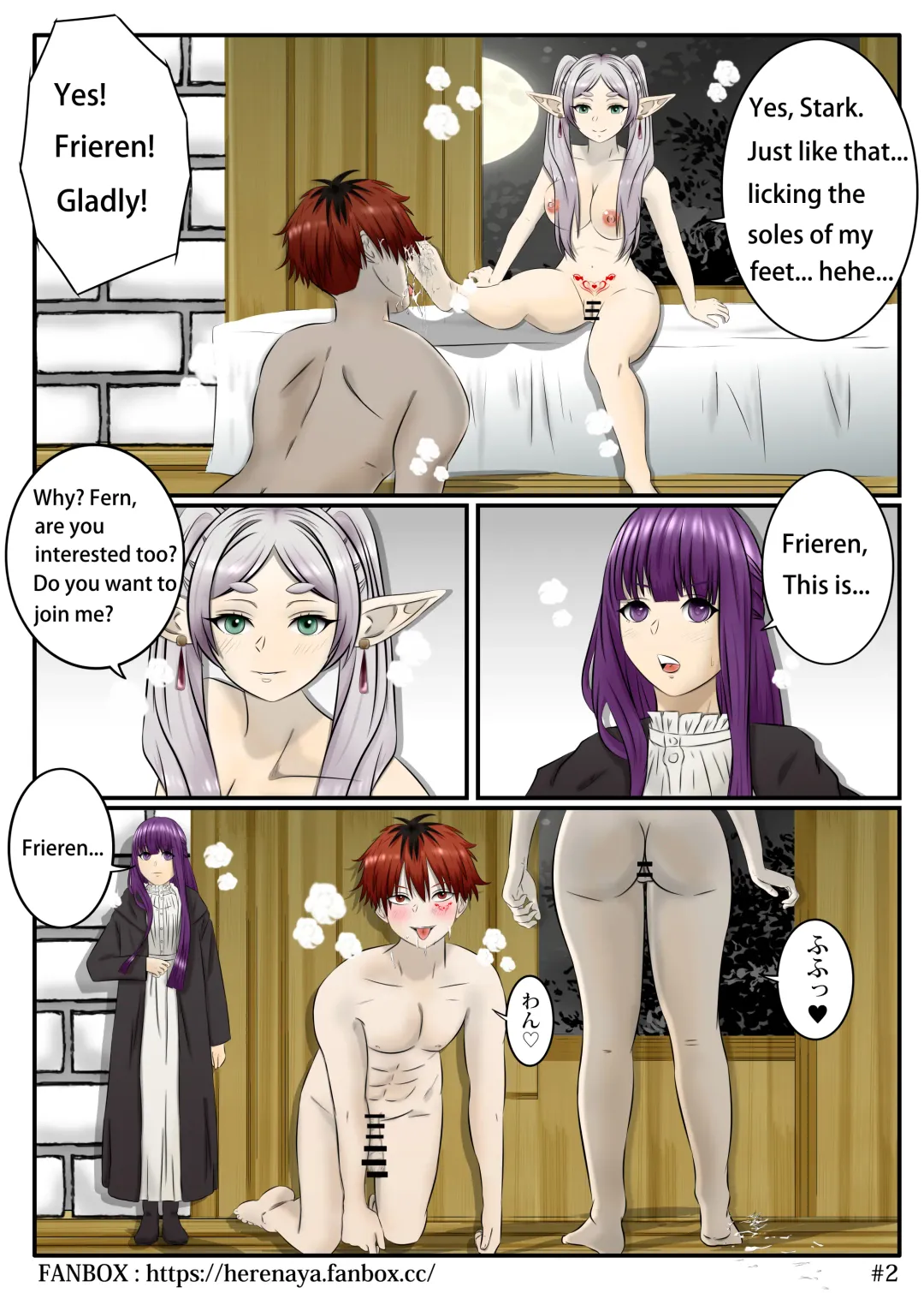 Frieren's Grants Fhentai - Page 3