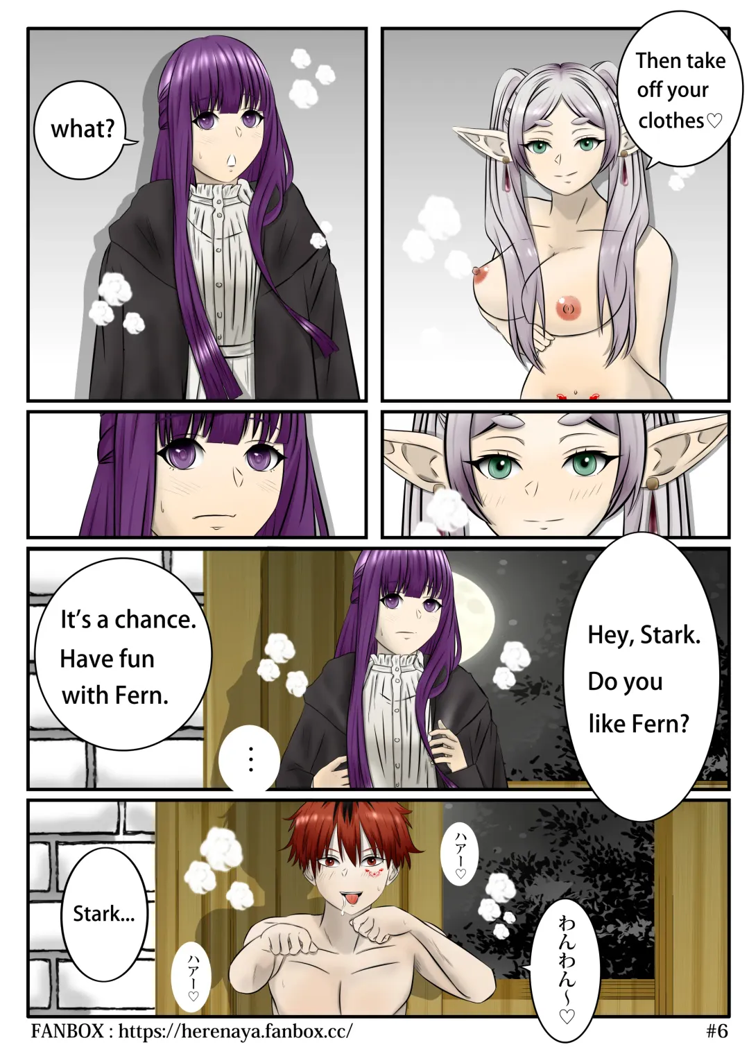 Frieren's Grants Fhentai - Page 5