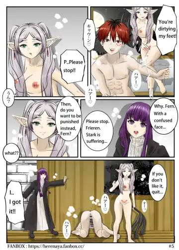 Frieren's Grants Fhentai - Page 4