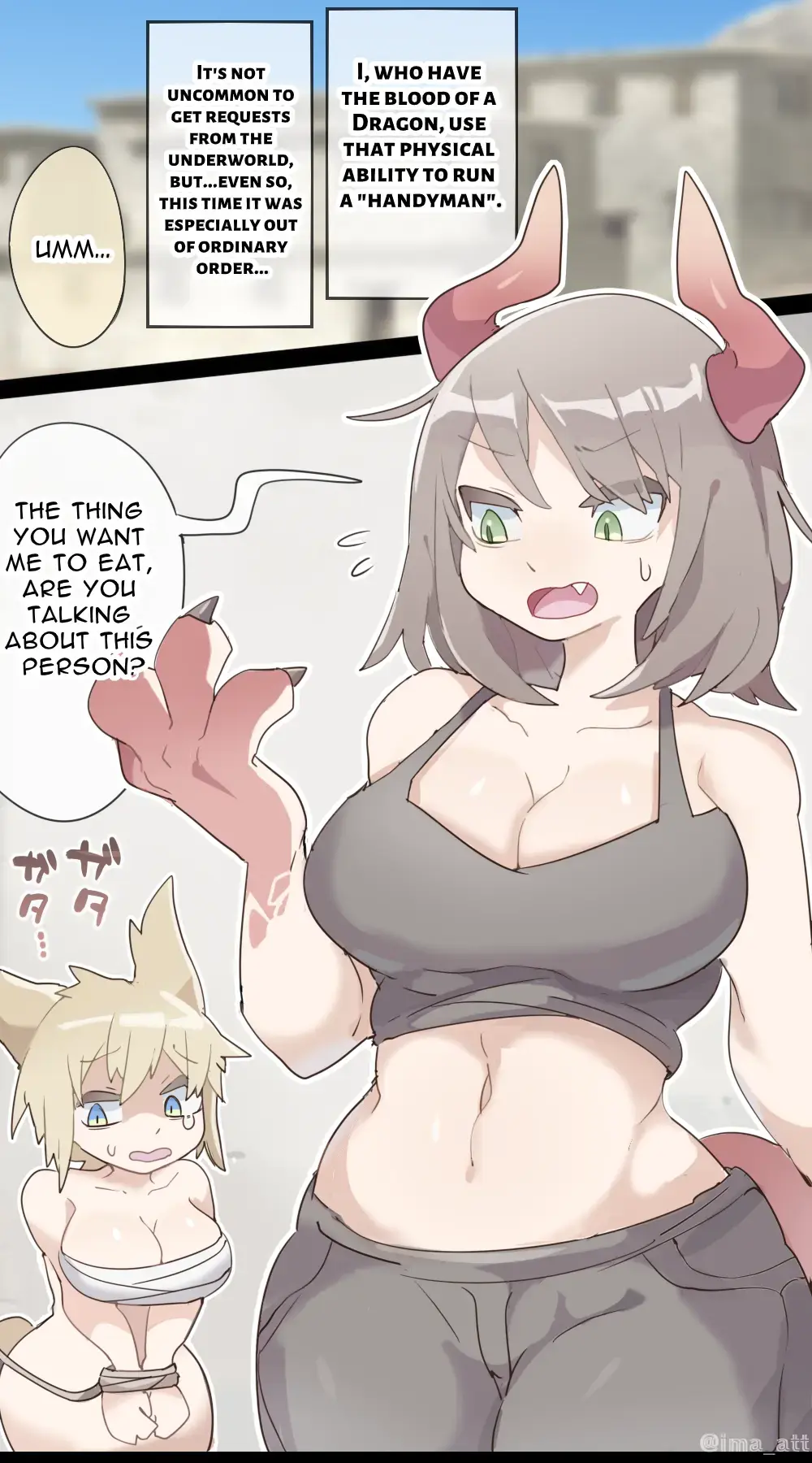 [Ima Att] Dragon Woman SAME SIZE VORE Fhentai - Page 1