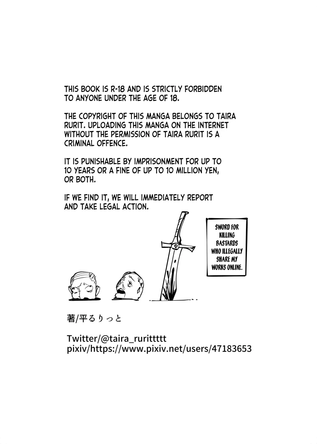 [Taira Rurit] Onna ga Bokki suru Hodo Eroi Hitozuma | Married Woman Who's So Lewd She Gives Women Boners Fhentai - Page 16