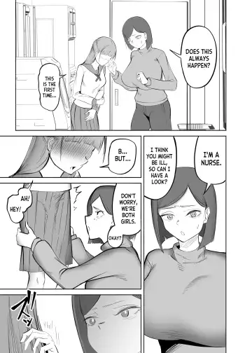 [Taira Rurit] Onna ga Bokki suru Hodo Eroi Hitozuma | Married Woman Who's So Lewd She Gives Women Boners Fhentai - Page 4