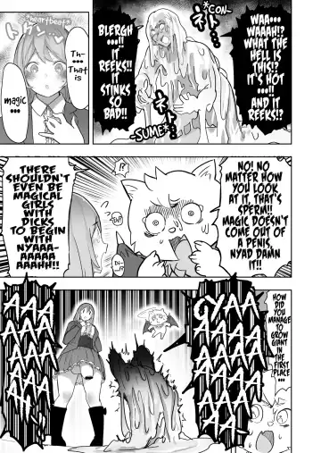 [Uru] Mahou Shoujo Pretty Melt | Magical Girl Pretty Melt Fhentai - Page 5