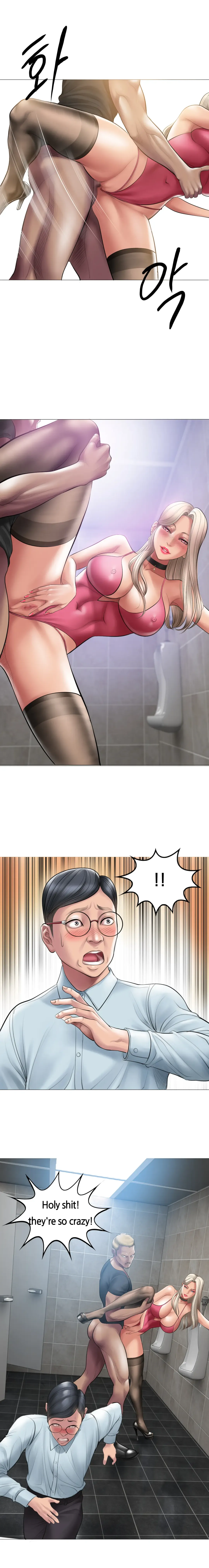 [Dr. Stein] Smoking Hypnosis Fhentai - Page 119