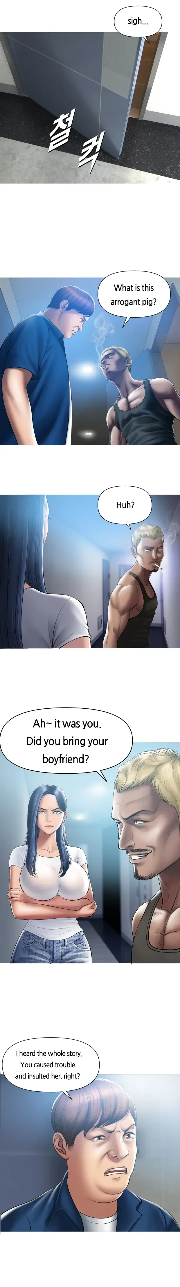 [Dr. Stein] Smoking Hypnosis Fhentai - Page 20