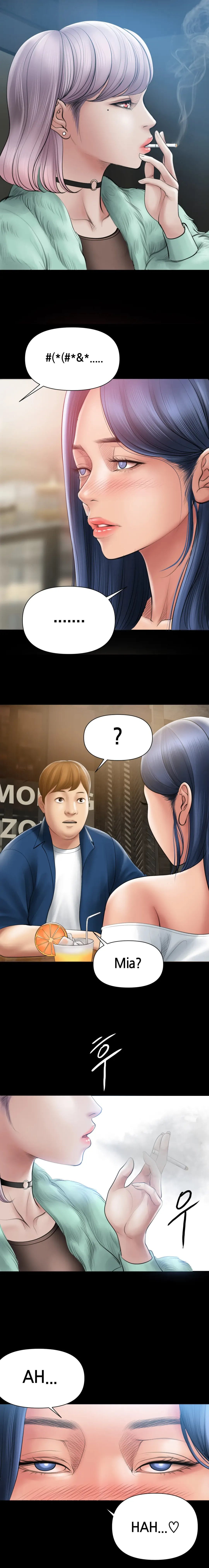 [Dr. Stein] Smoking Hypnosis Fhentai - Page 57