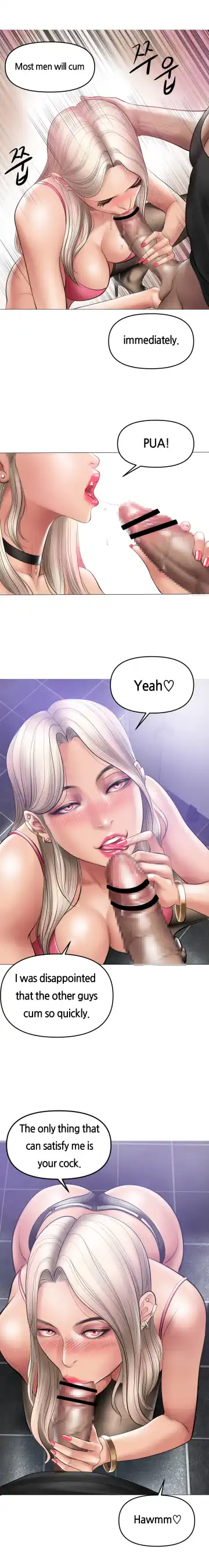 [Dr. Stein] Smoking Hypnosis Fhentai - Page 110