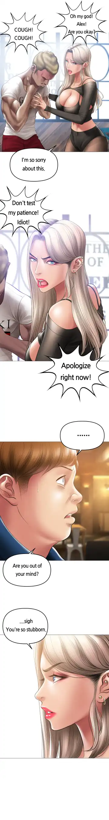 [Dr. Stein] Smoking Hypnosis Fhentai - Page 140