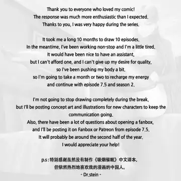 [Dr. Stein] Smoking Hypnosis Fhentai - Page 145