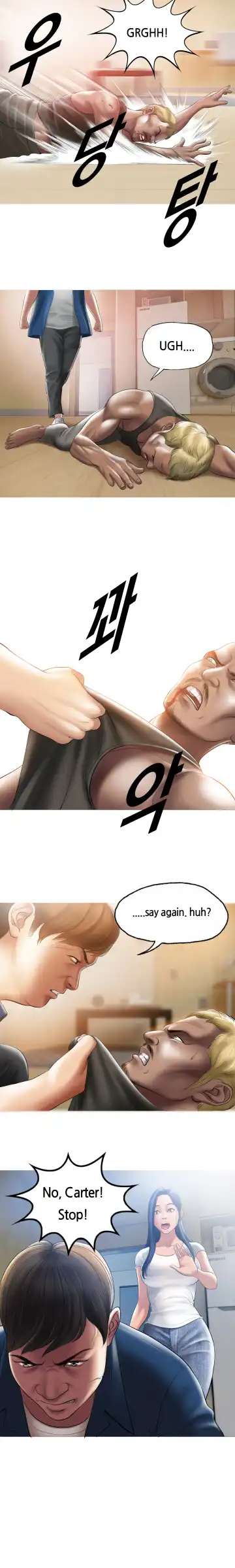 [Dr. Stein] Smoking Hypnosis Fhentai - Page 23