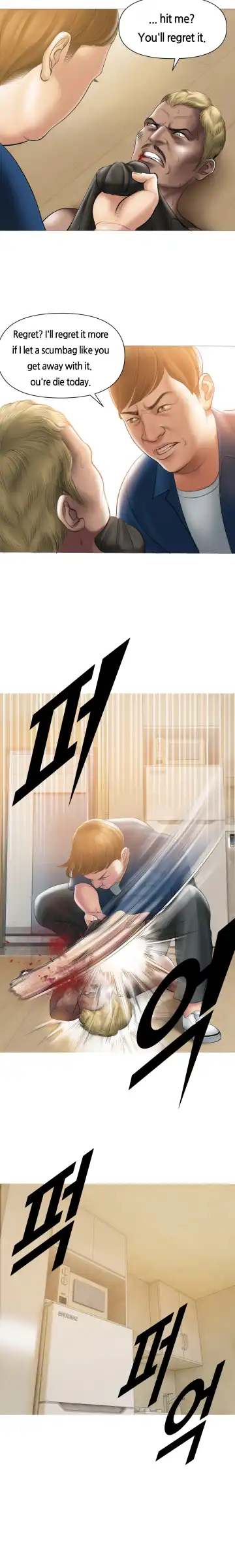 [Dr. Stein] Smoking Hypnosis Fhentai - Page 24