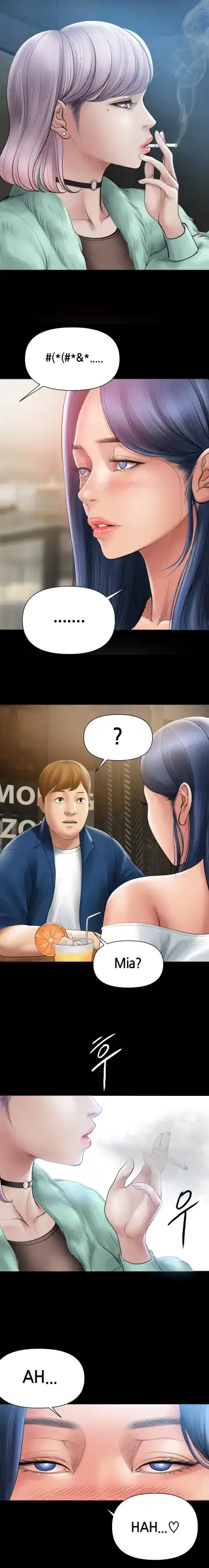 [Dr. Stein] Smoking Hypnosis Fhentai - Page 57