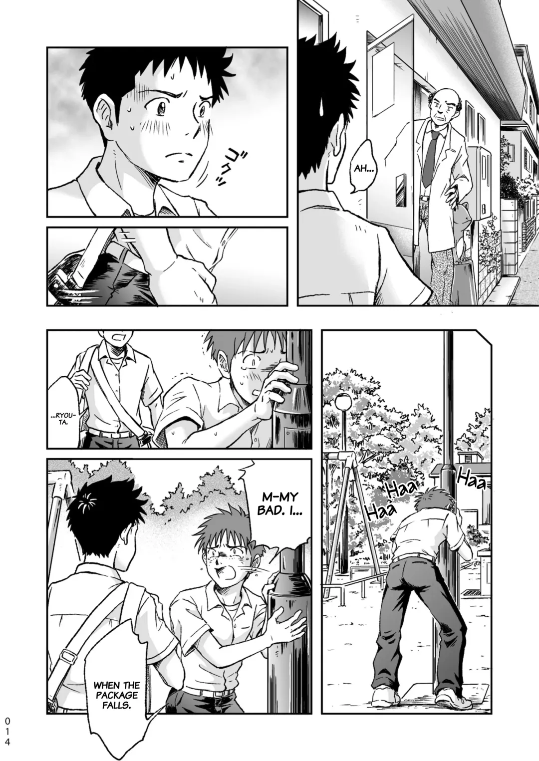 [Takano You] Condom o Kai ni Iku. Fhentai - Page 14