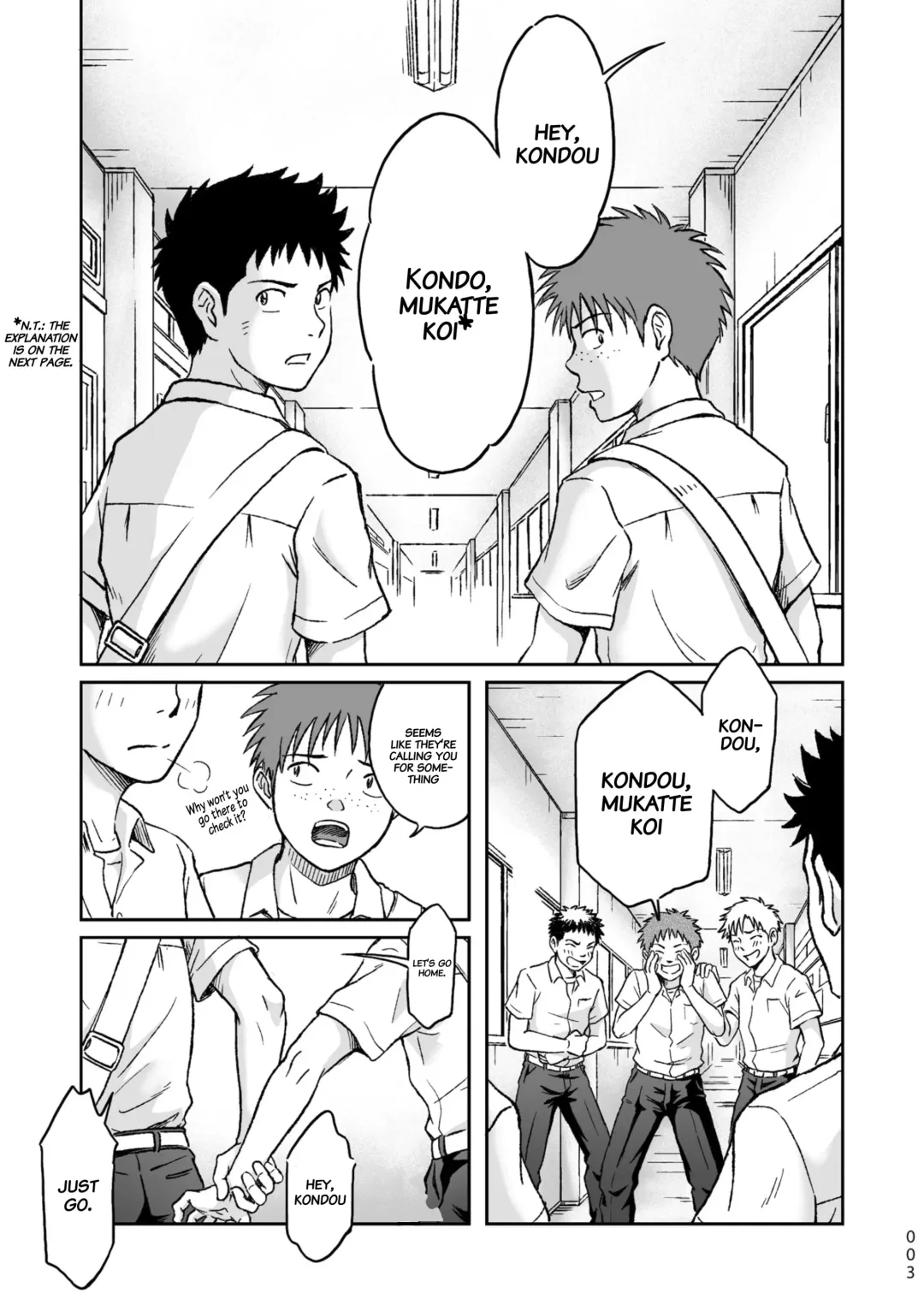 [Takano You] Condom o Kai ni Iku. Fhentai - Page 3