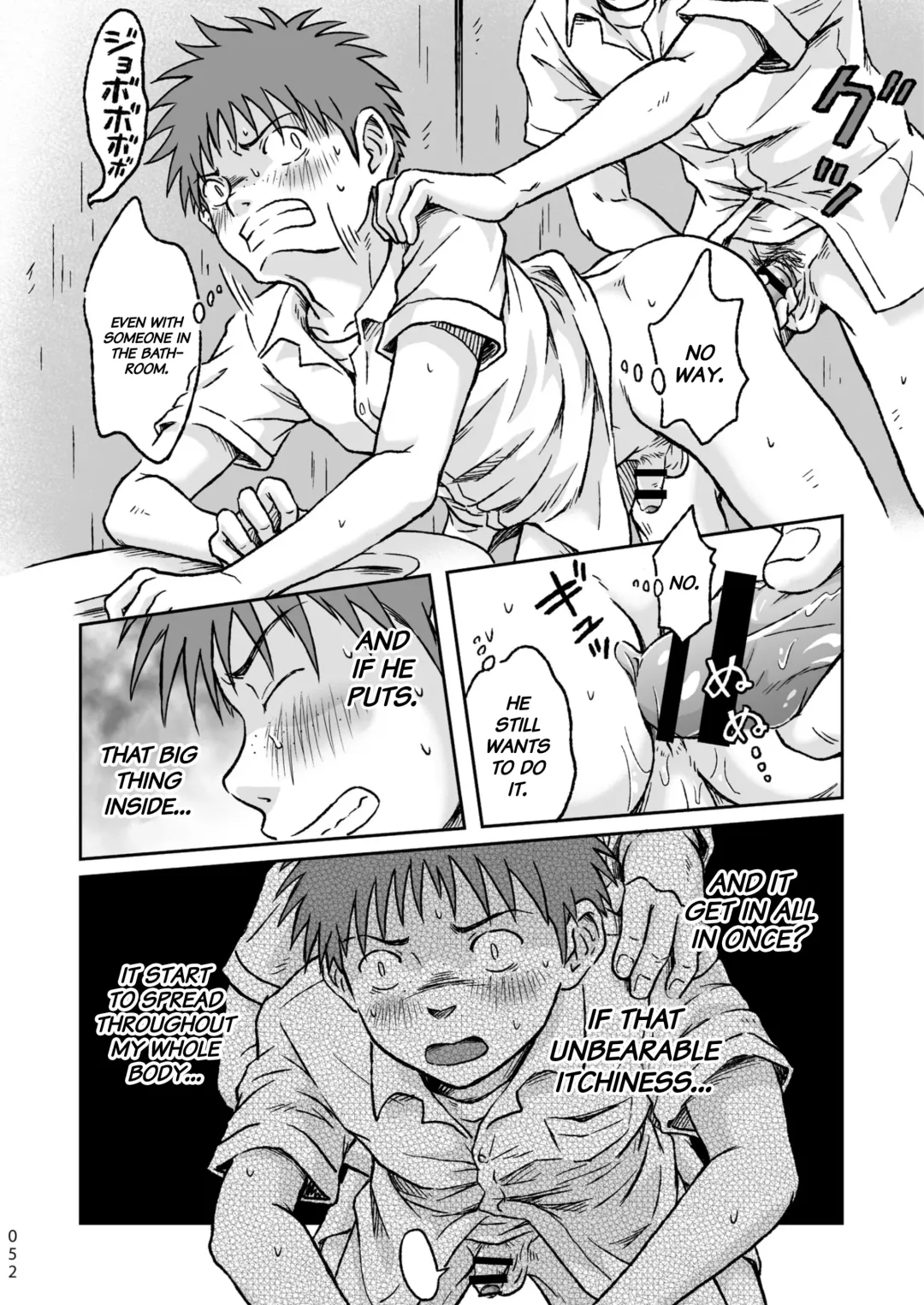 [Takano You] Condom o Kai ni Iku. Fhentai - Page 52