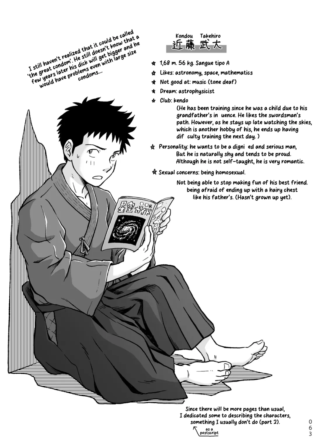 [Takano You] Condom o Kai ni Iku. Fhentai - Page 63