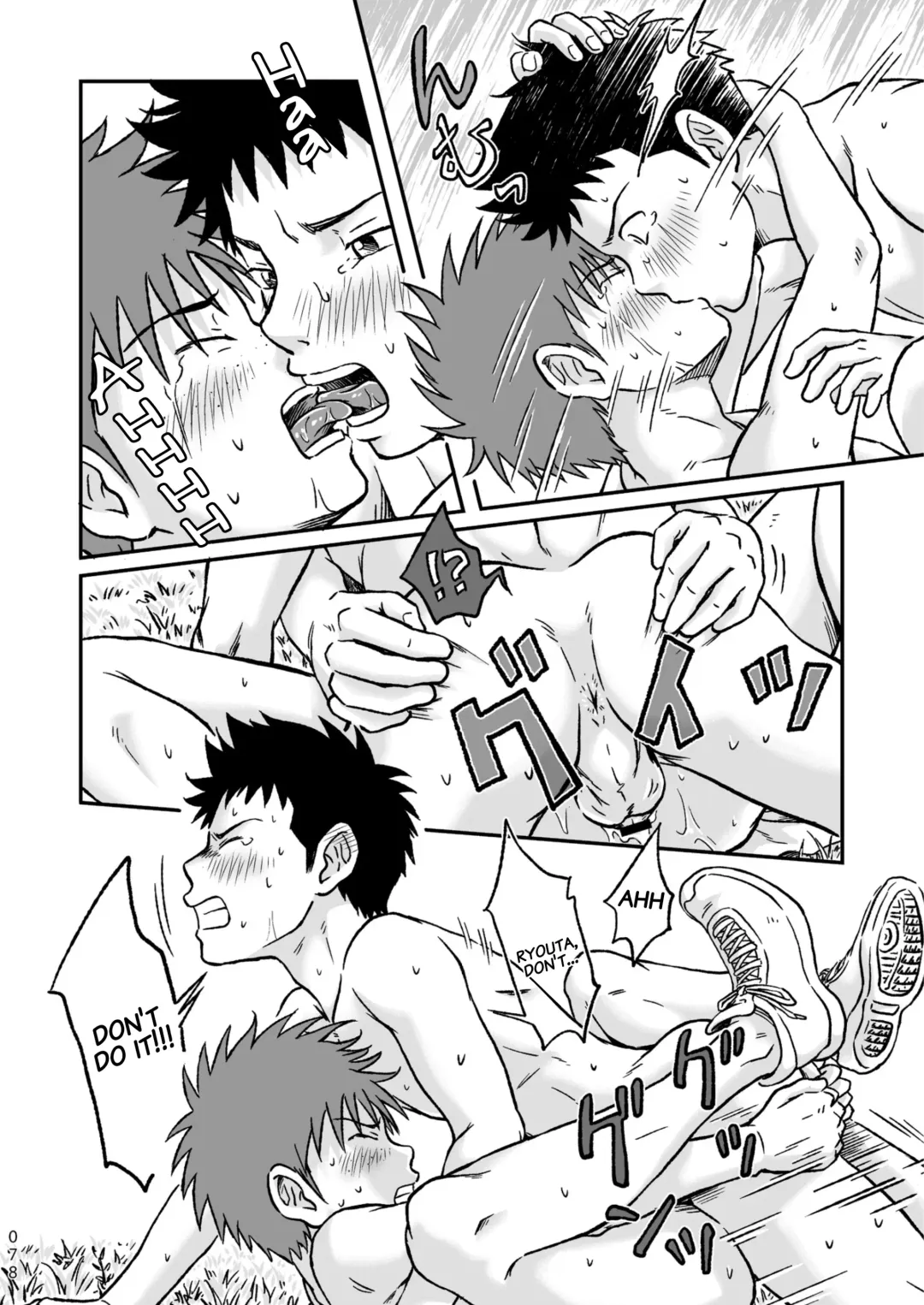 [Takano You] Condom o Kai ni Iku. Fhentai - Page 78