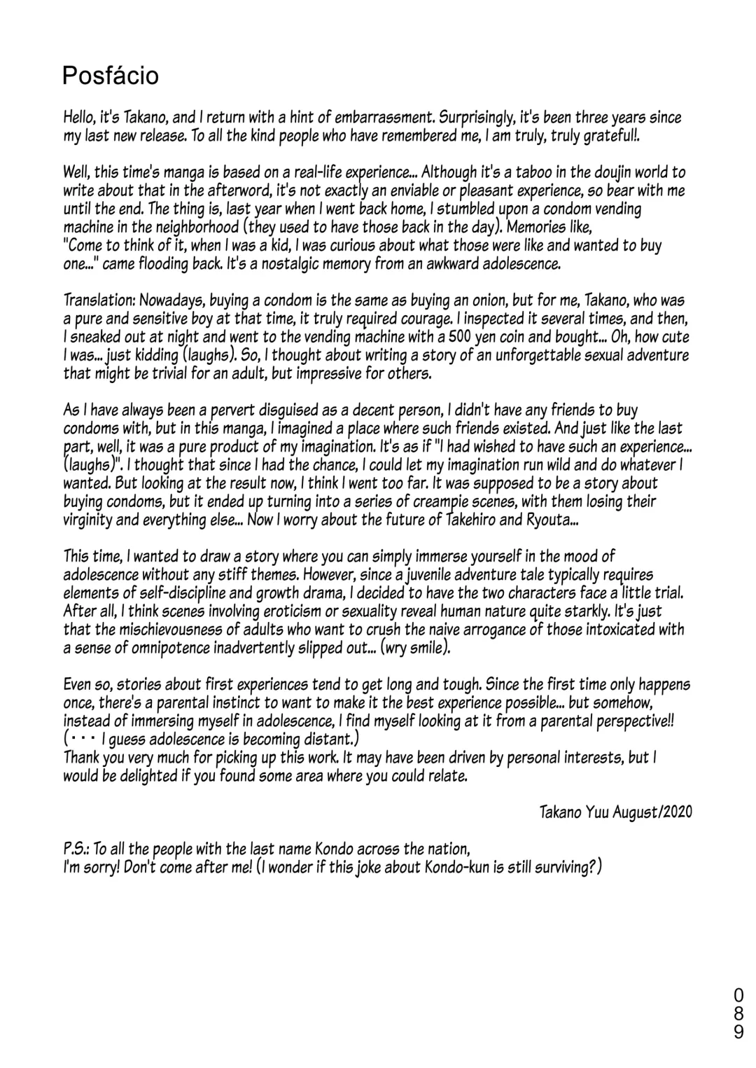 [Takano You] Condom o Kai ni Iku. Fhentai - Page 89