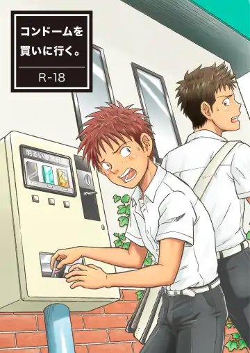 Read [Takano You] Condom o Kai ni Iku. - Fhentai