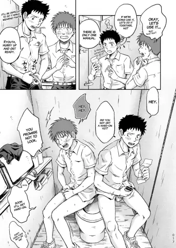 [Takano You] Condom o Kai ni Iku. Fhentai - Page 17