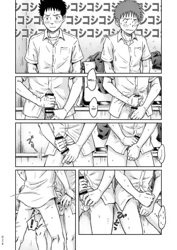 [Takano You] Condom o Kai ni Iku. Fhentai - Page 24