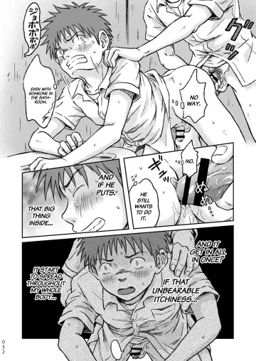 [Takano You] Condom o Kai ni Iku. Fhentai - Page 52