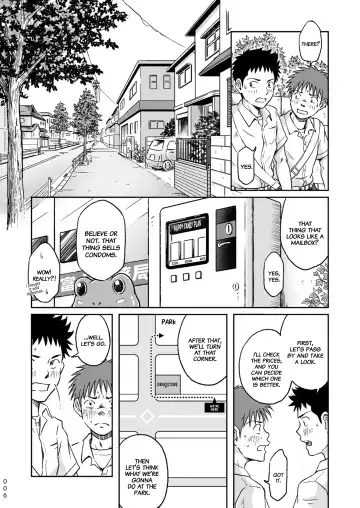 [Takano You] Condom o Kai ni Iku. Fhentai - Page 6