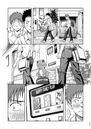 [Takano You] Condom o Kai ni Iku. Fhentai - Page 7