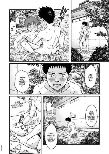 [Takano You] Condom o Kai ni Iku. Fhentai - Page 72