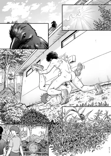 [Takano You] Condom o Kai ni Iku. Fhentai - Page 75