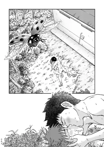 [Takano You] Condom o Kai ni Iku. Fhentai - Page 82