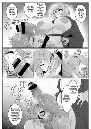 [Pandain] Ame no Yonaga ni Tanuki Asobi | Playing With a Tanuki on a Long Rainy Night Fhentai - Page 10