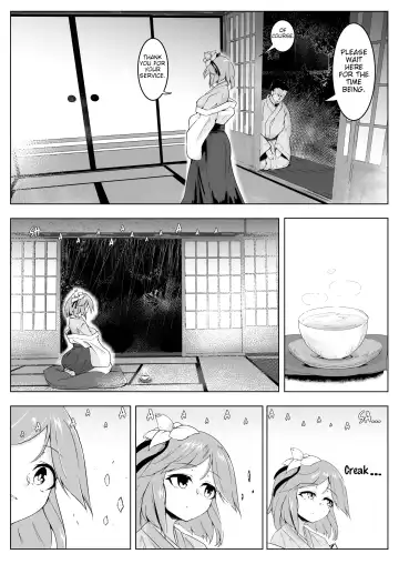 [Pandain] Ame no Yonaga ni Tanuki Asobi | Playing With a Tanuki on a Long Rainy Night Fhentai - Page 3