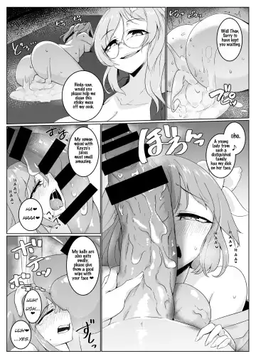 [Pandain] Ame no Yonaga ni Tanuki Asobi | Playing With a Tanuki on a Long Rainy Night Fhentai - Page 9