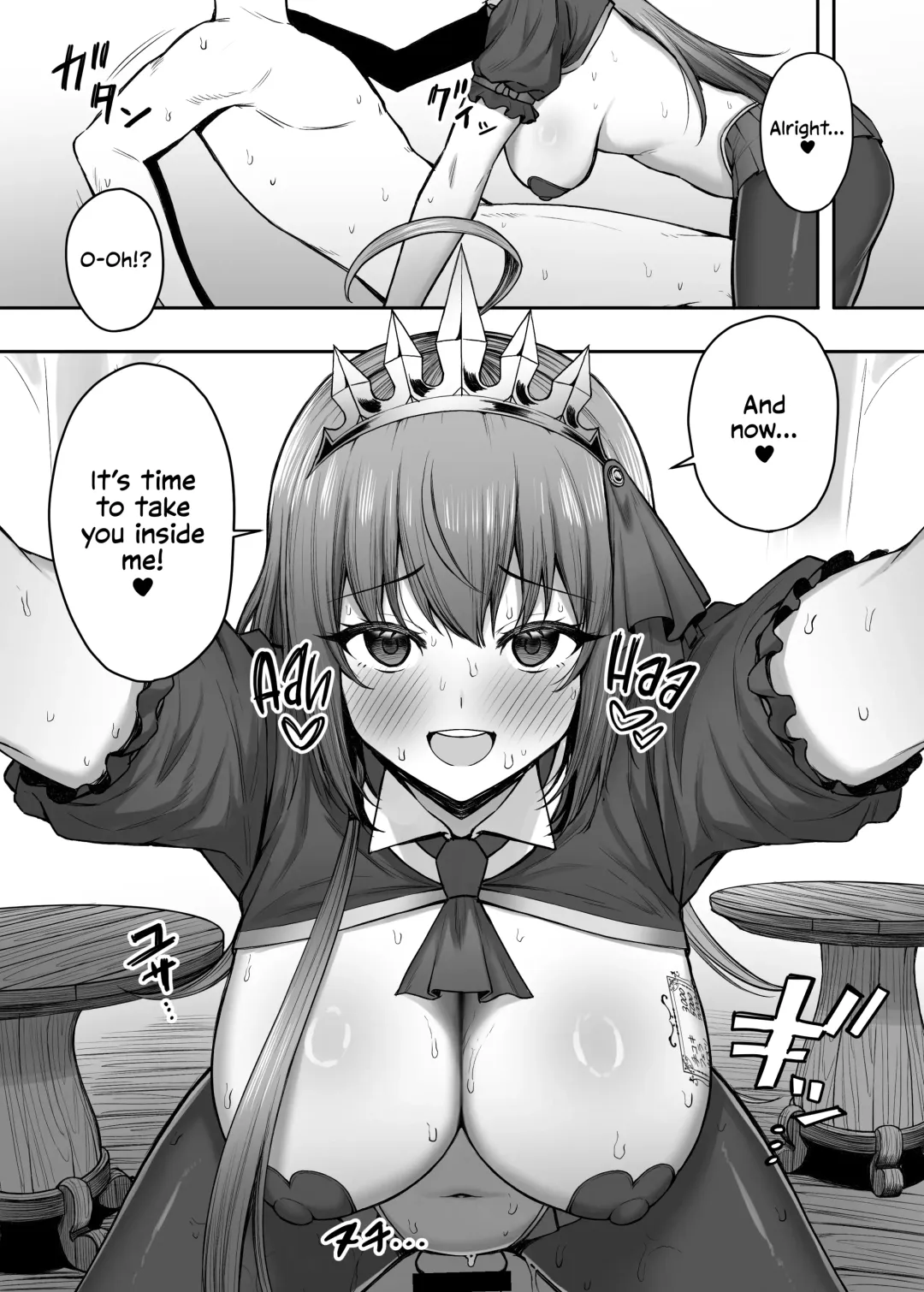 [Periodo] Pecorine no Beit-saki ni wa Ura Menu ga Arurashii | Pecorine's Job Has a Secret Menu Fhentai - Page 14