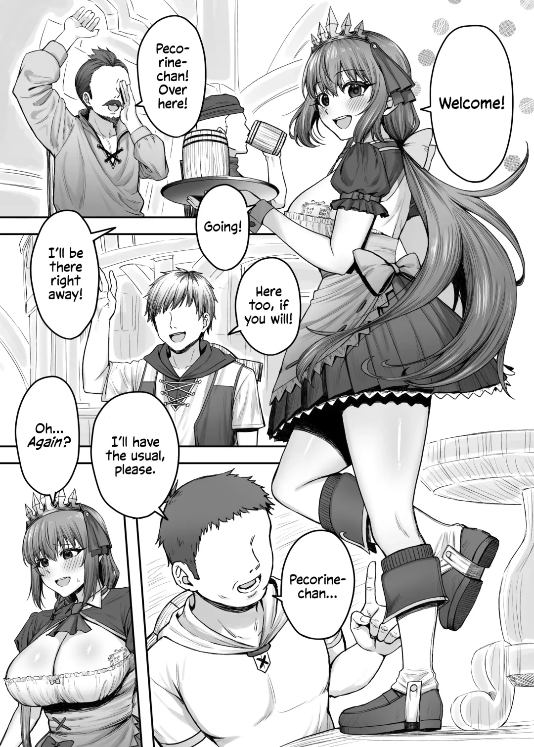 [Periodo] Pecorine no Beit-saki ni wa Ura Menu ga Arurashii | Pecorine's Job Has a Secret Menu Fhentai - Page 2