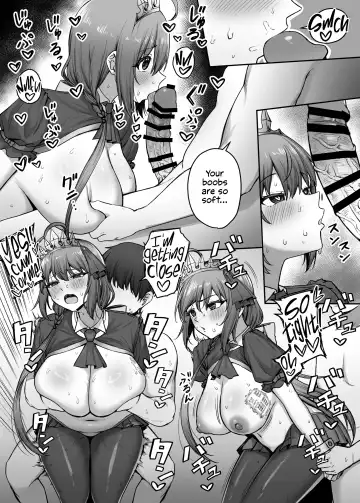 [Periodo] Pecorine no Beit-saki ni wa Ura Menu ga Arurashii | Pecorine's Job Has a Secret Menu Fhentai - Page 19