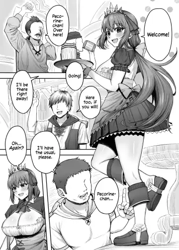 [Periodo] Pecorine no Beit-saki ni wa Ura Menu ga Arurashii | Pecorine's Job Has a Secret Menu Fhentai - Page 2