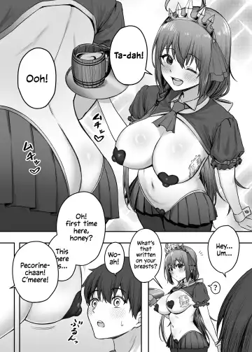 [Periodo] Pecorine no Beit-saki ni wa Ura Menu ga Arurashii | Pecorine's Job Has a Secret Menu Fhentai - Page 3